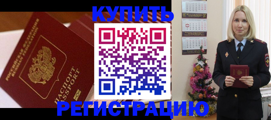 форма 3 в Лангепасе